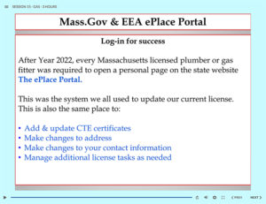 Mass Gov & EAA ePlace Portal
