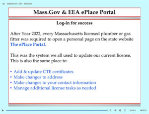 Mass gov & EEA EPlace Portal