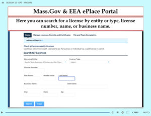 Mass gov & EEA EPlace Portal